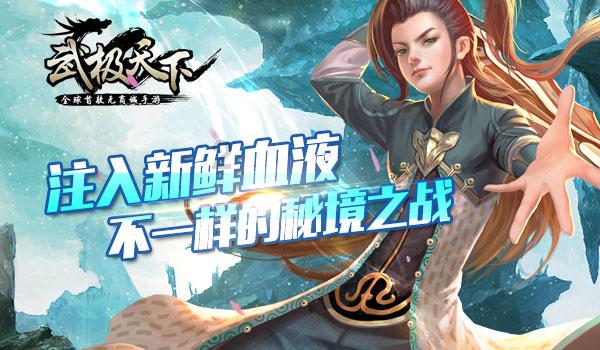 细数温州市政府工作报告，这些“瑞安元素”亮了！