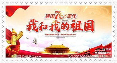 国家地理探险失落之城