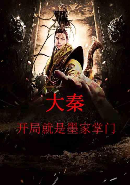 现象级《繁花》,捧出多少品牌爆款案例?