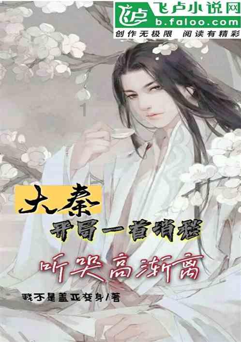 逃离午夜神坛
