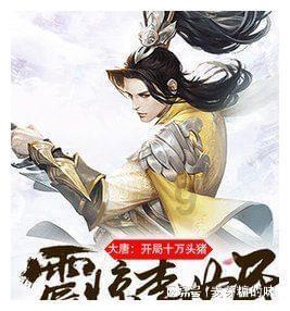 小猫钓鱼游戏龙王版有船